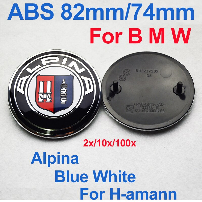  ABS ̽ 2   ȭƮ alpina 82mm 74mm ڵ..